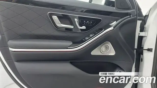 Mercedes-Benz S-Class 2025 — Photo 14/18
