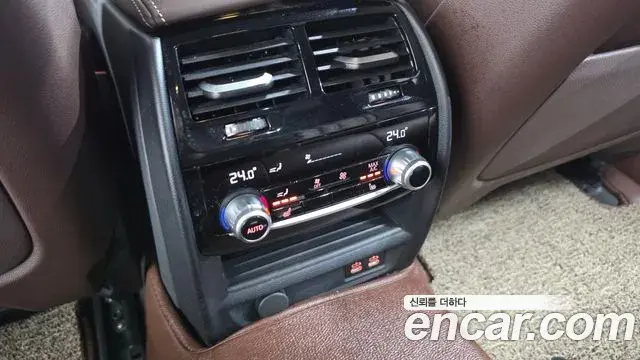 BMW 5 Series 2023 — Photo 19/20