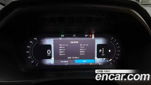 Volvo XC90 2024 — Photo 8/20