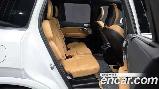 Volvo XC90 2024 — Photo 11/20