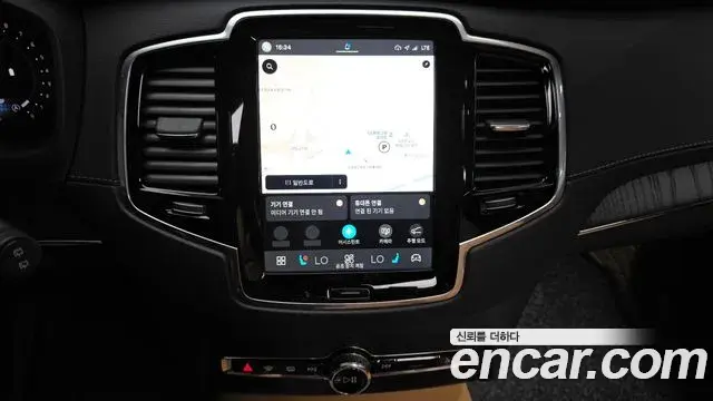Volvo XC90 2024 — Photo 13/20