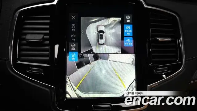 Volvo XC90 2024 — Photo 14/20
