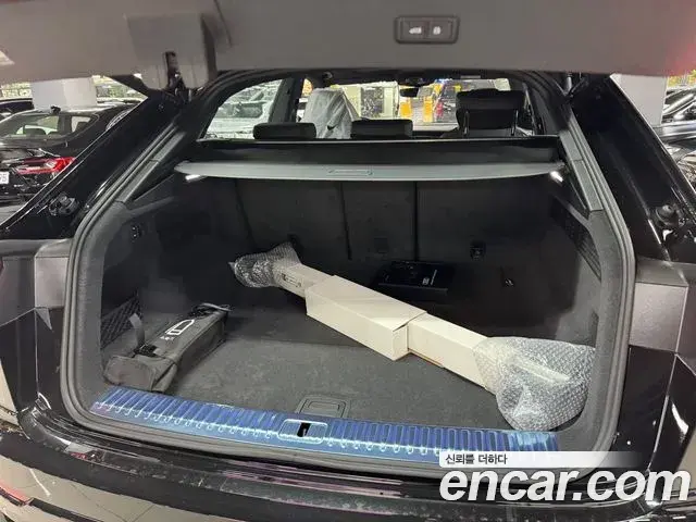 Audi Q7 2026 — Photo 3/15