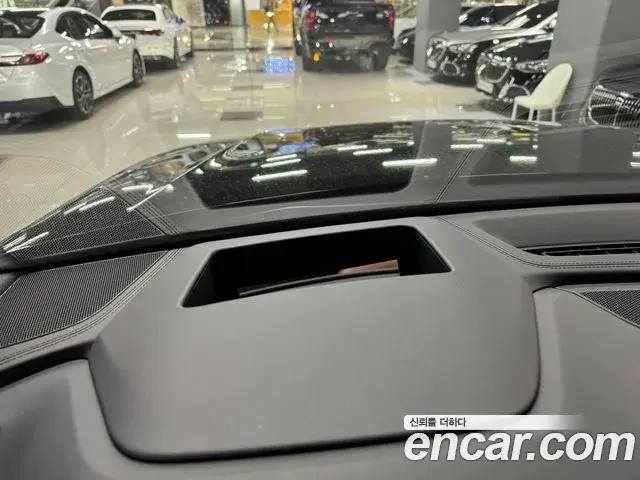 Audi Q7 2026 — Photo 13/15