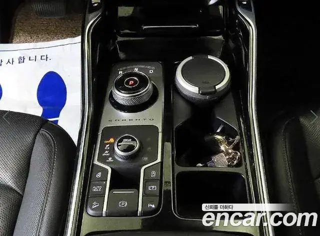 Kia Sorento 2020 — Photo 13/20