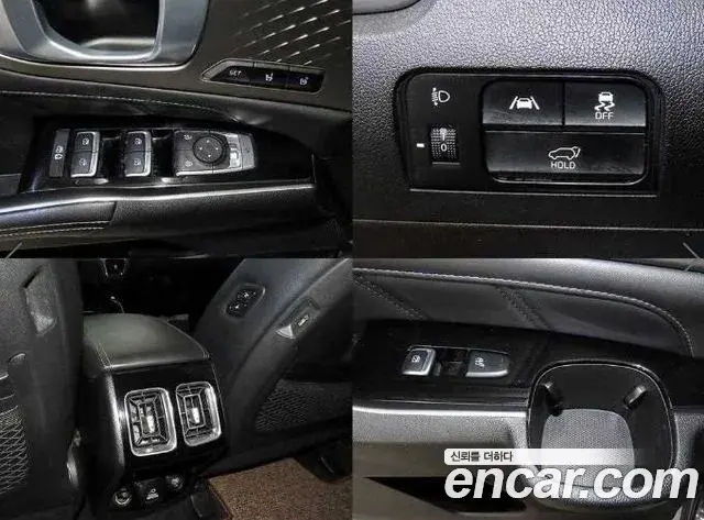 Kia Sorento 2020 — Photo 15/20