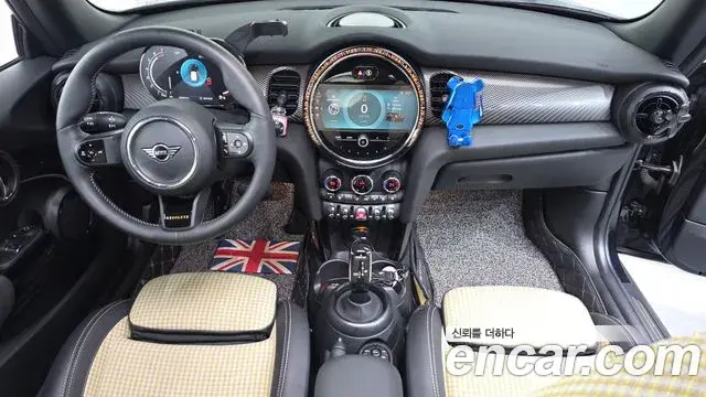 Mini Cooper 2023 — Şəkil 7/20