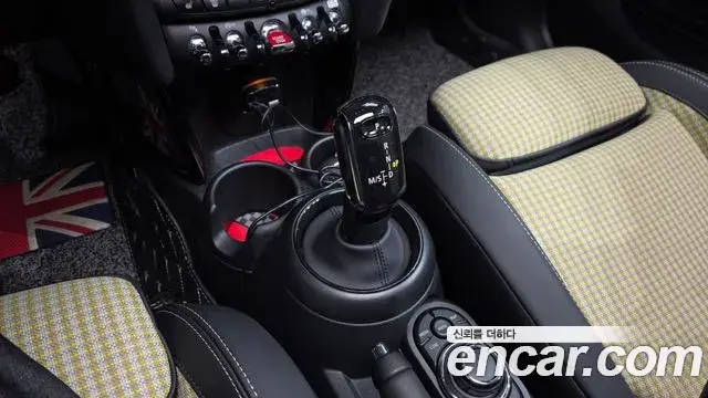 Mini Cooper 2023 — Şəkil 9/20