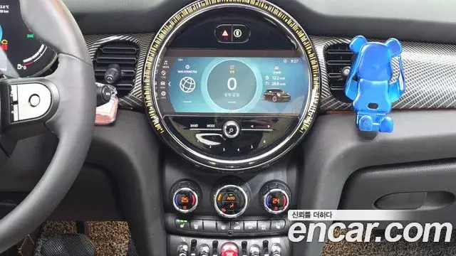 Mini Cooper 2023 — Şəkil 13/20