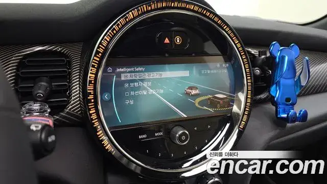 Mini Cooper 2023 — Şəkil 15/20