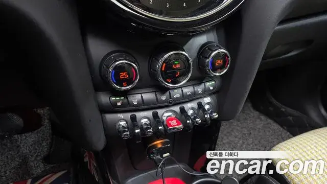 Mini Cooper 2023 — Şəkil 18/20