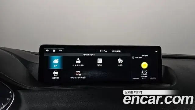 Genesis Electrified G80 2022 — Photo 20/20