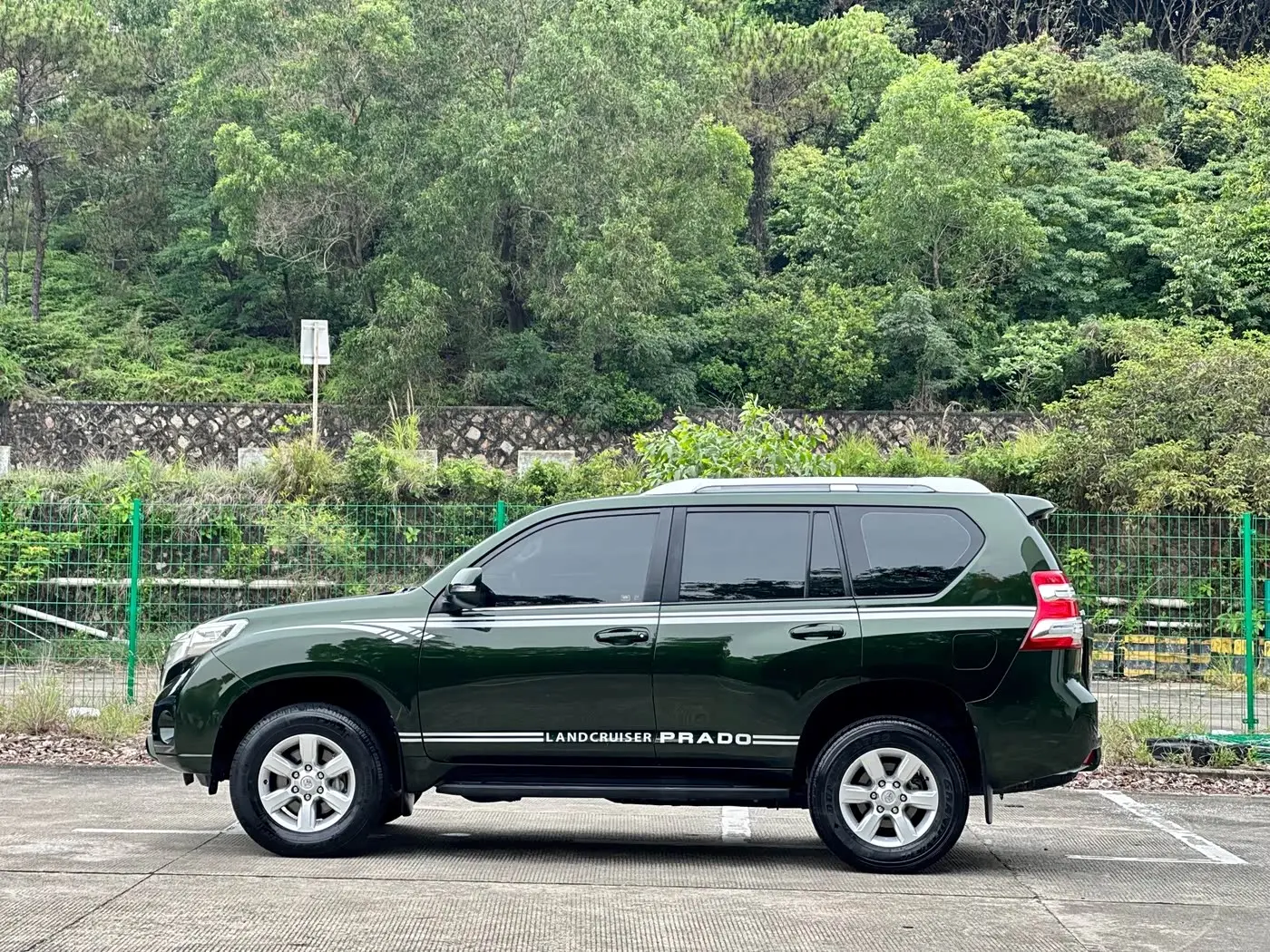 Toyota Prado 2017 — Photo 13/17