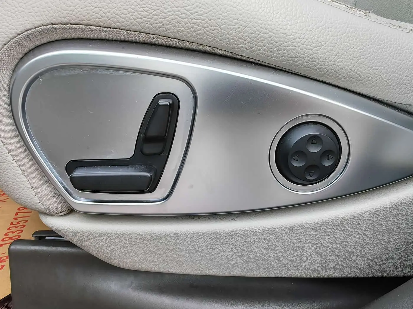 Mercedes-Benz R-Class 2012 — Photo 12/20