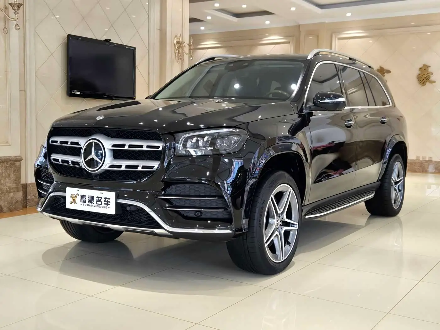 Mercedes-Benz GLS, 2021