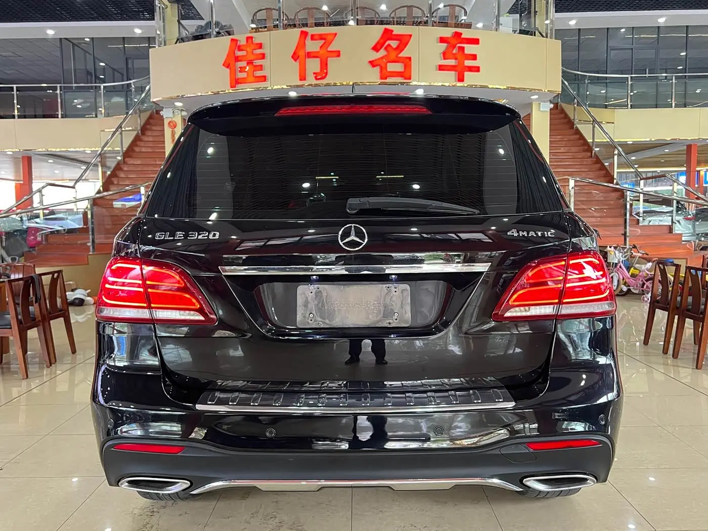 Mercedes-Benz GLE 2017 — Photo 5/15