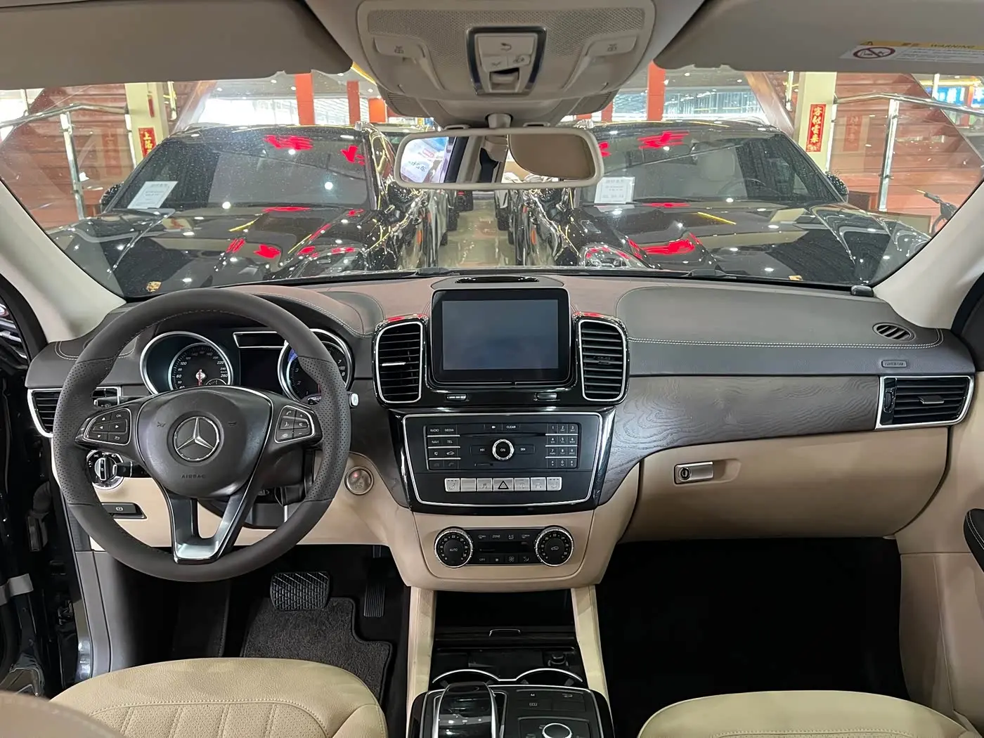 Mercedes-Benz GLE 2017 — Photo 11/15