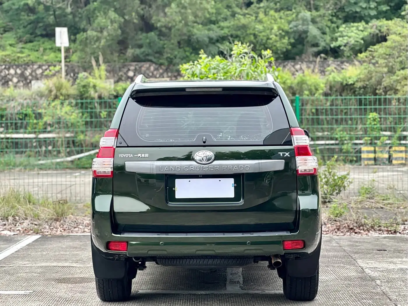 Toyota Prado 2017 — Photo 17/17