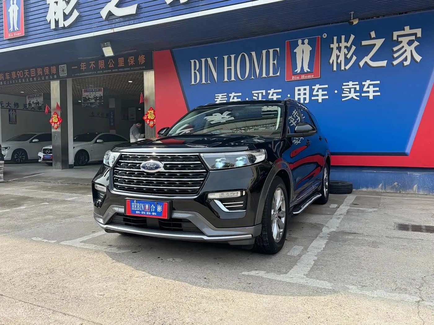 Ford Explorer 2020 — Photo 4/20