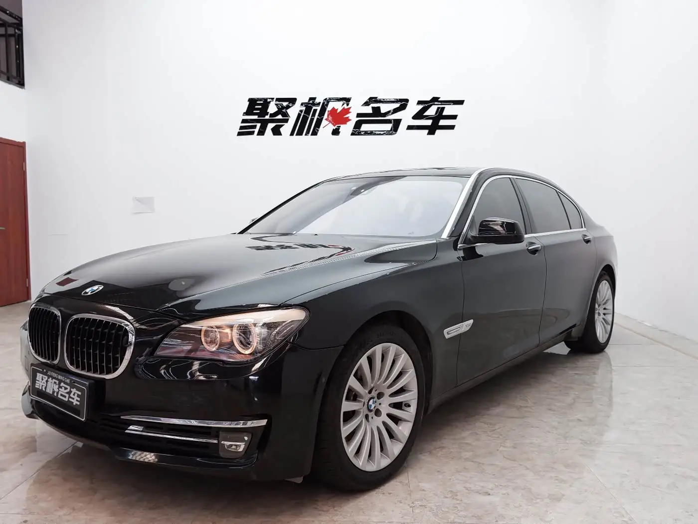BMW 7 Series, 2012