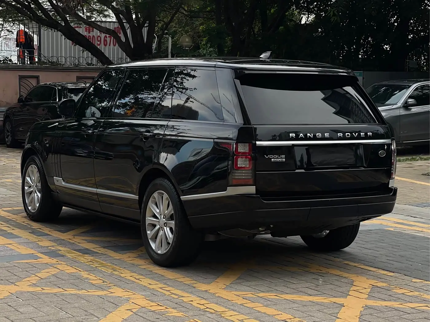 Land Rover Range Rover 2017 — Şəkil 20/20