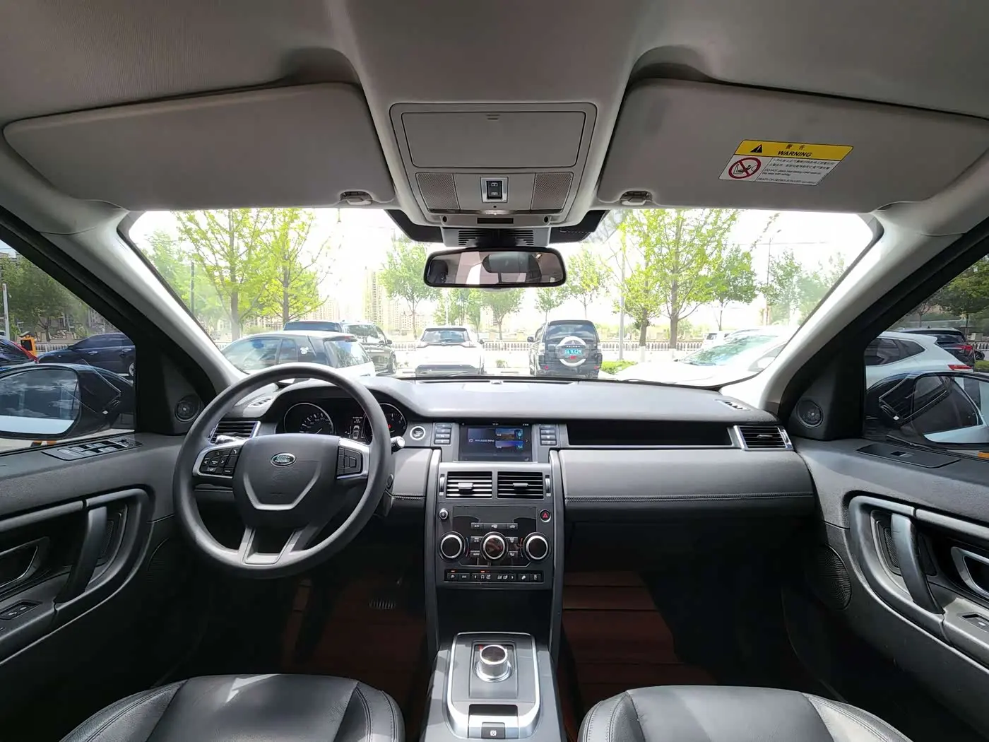 Land Rover Discovery Sport 2016 — Фото 7/20