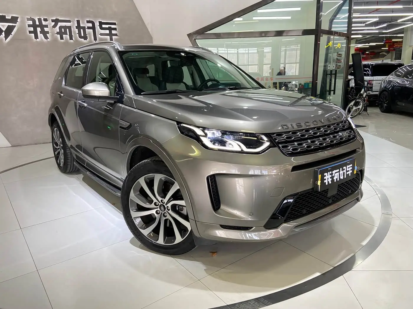 Land Rover Discovery Sport, 2021