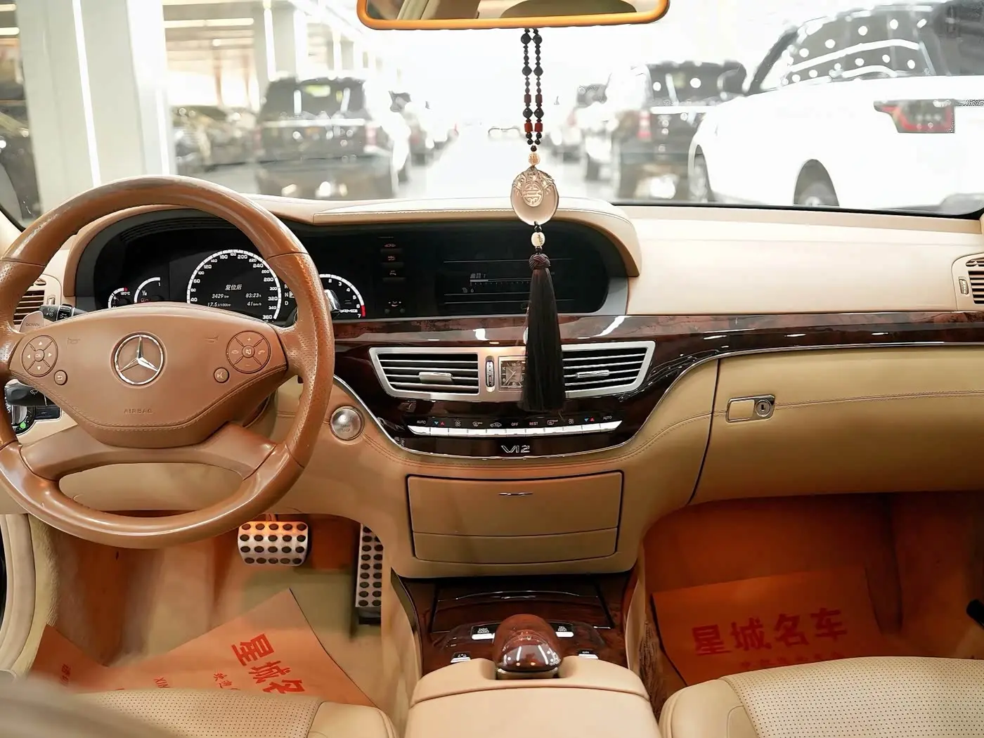 Mercedes-Benz S-Class AMG 2012 — Photo 16/20