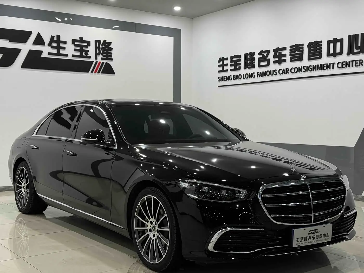 Mercedes-Benz S-Class 2024 — Фото 3/20