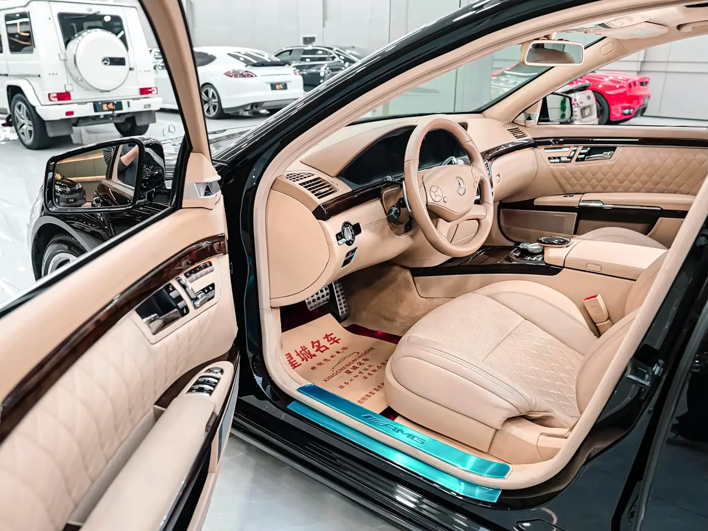 Mercedes-Benz S-Class AMG 2012 — ფოტო 11/20