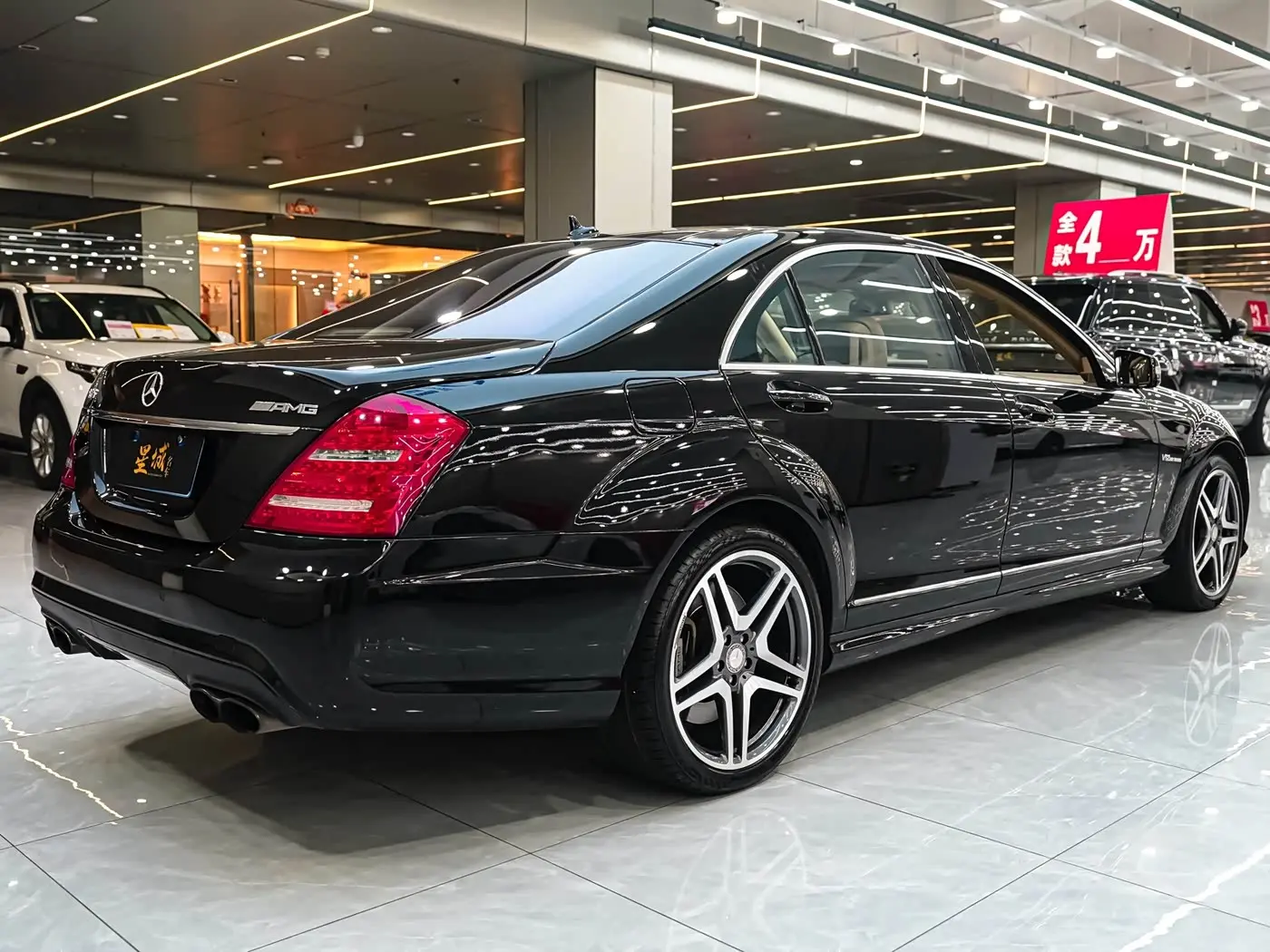 Mercedes-Benz S-Class AMG 2012 — ფოტო 5/20