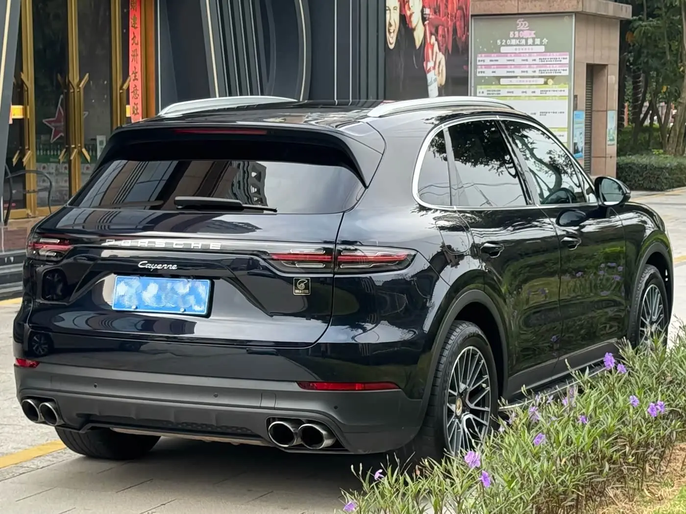 Porsche Cayenne 2018 — Фото 4/14