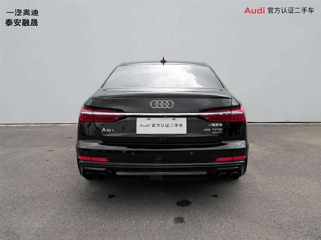 Audi A6L 2022 — Şəkil 4/20