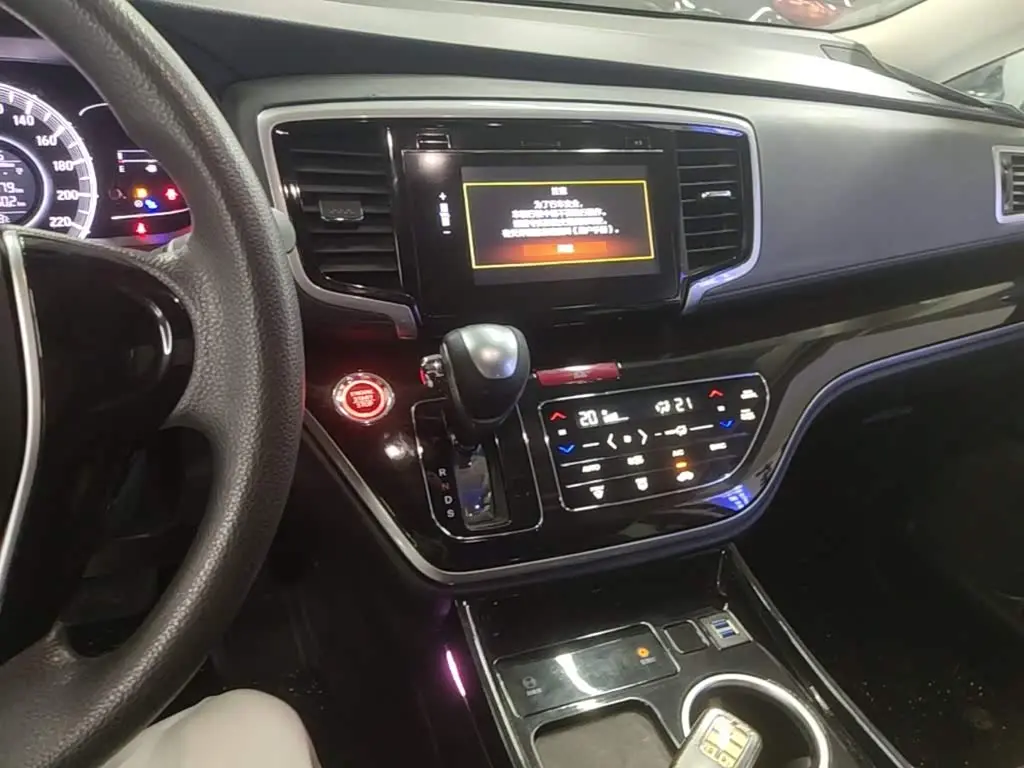 Honda Odyssey 2019 — Şəkil 13/20