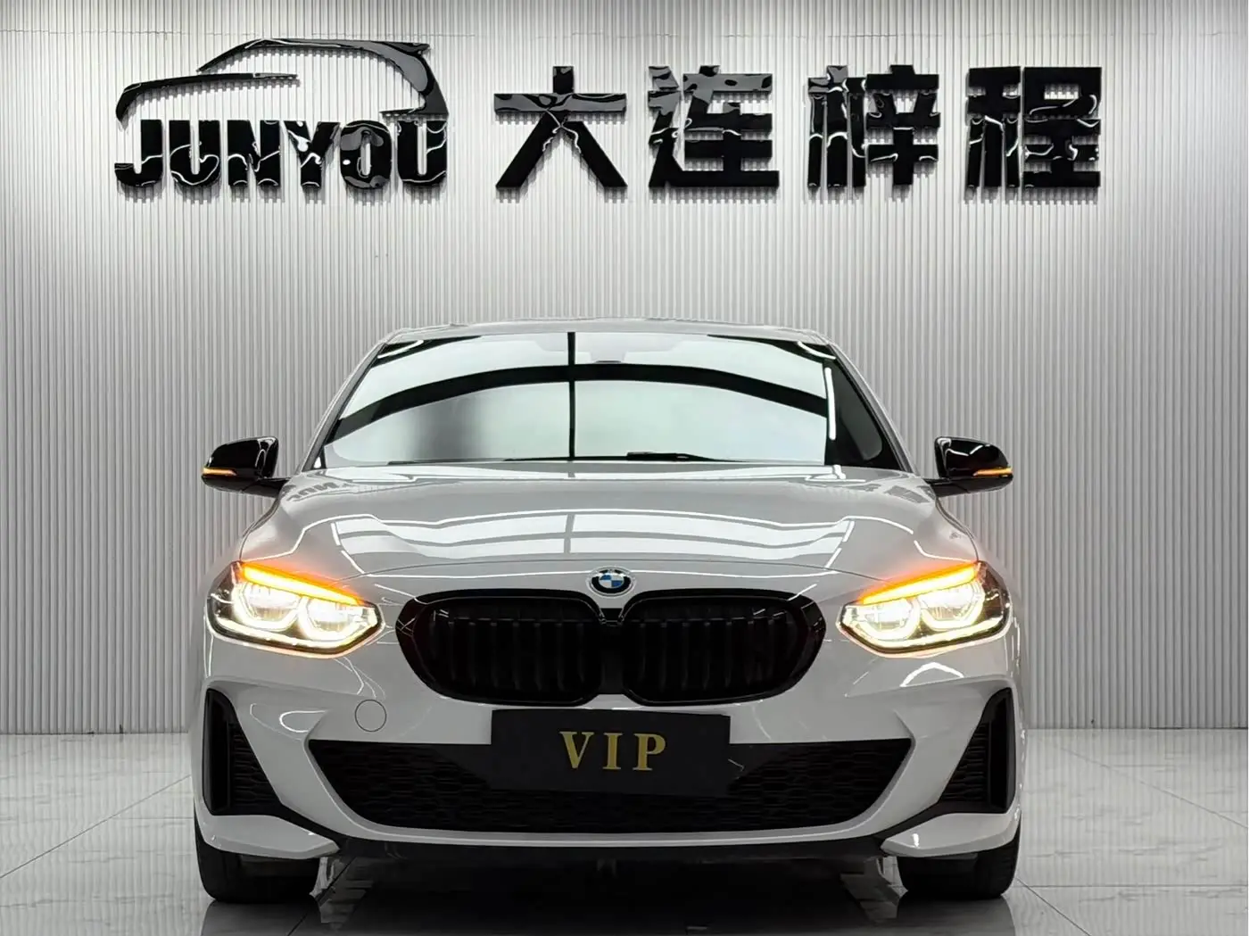 BMW 1 Series 2023 — Photo 2/20