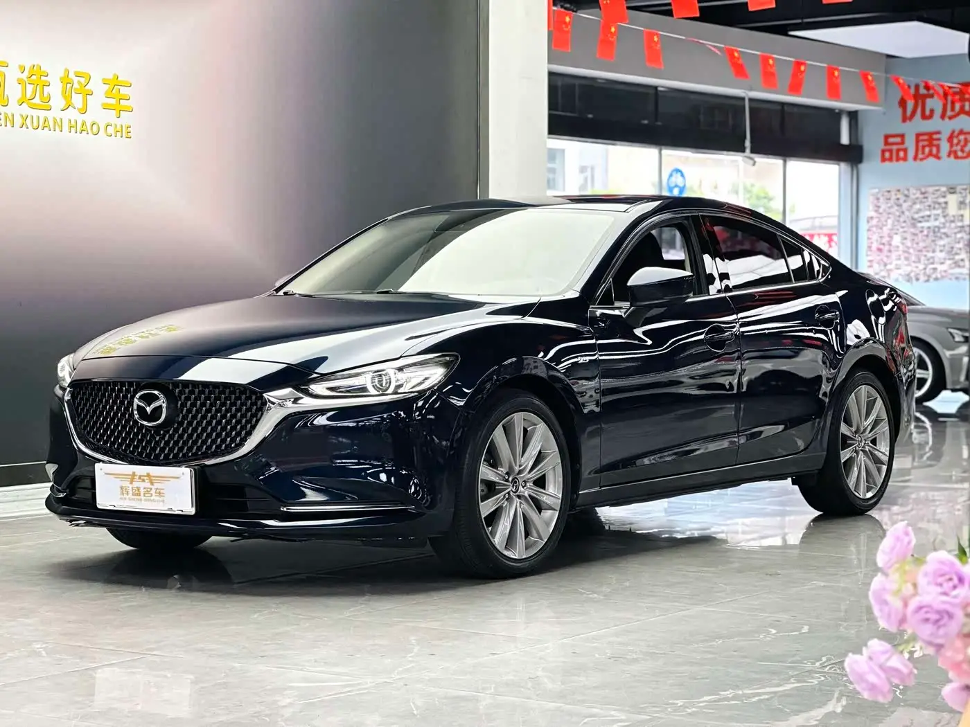 Mazda Atenza, 2020