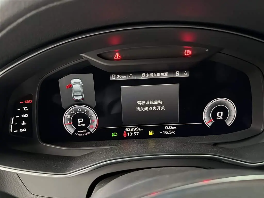 Audi A6L 2021 — Photo 12/13