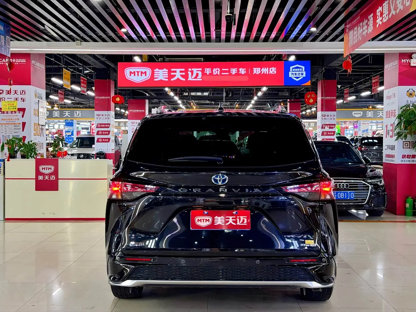 Toyota Granvia 2023 — Şəkil 18/20