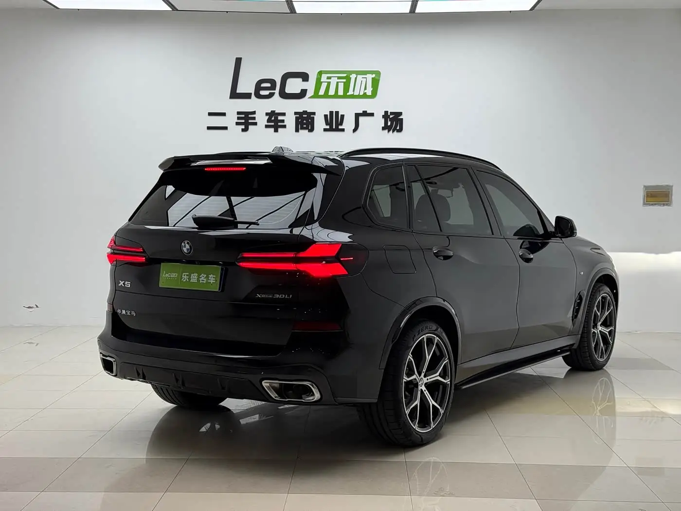BMW X5 2024 — Photo 7/20