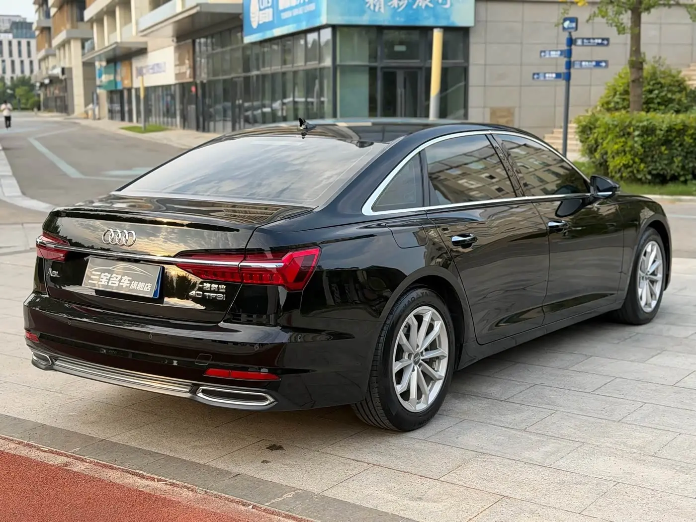 Audi A6L 2020 — Şəkil 9/20