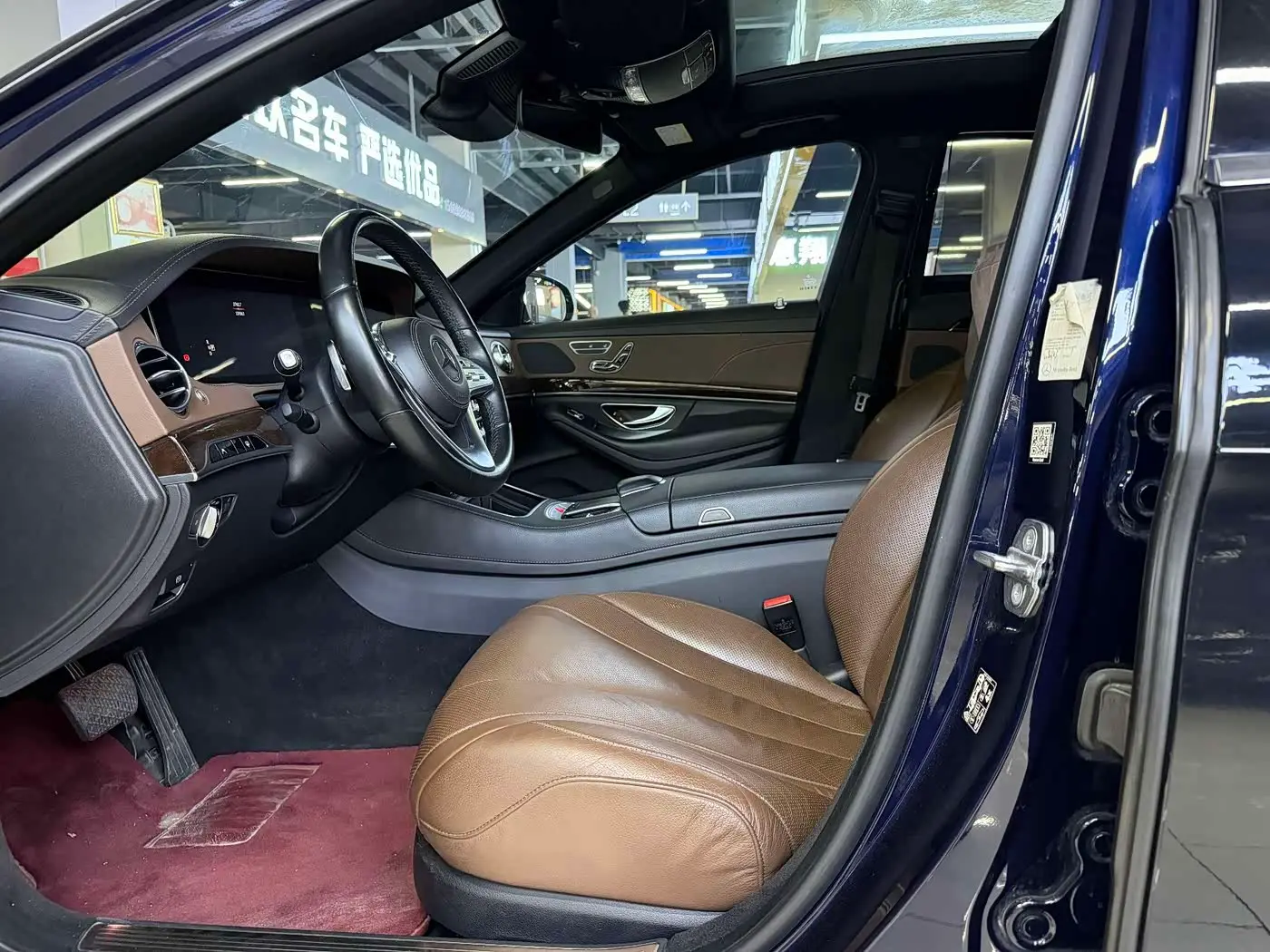 Mercedes-Benz S-Class 2019 — Фото 7/20