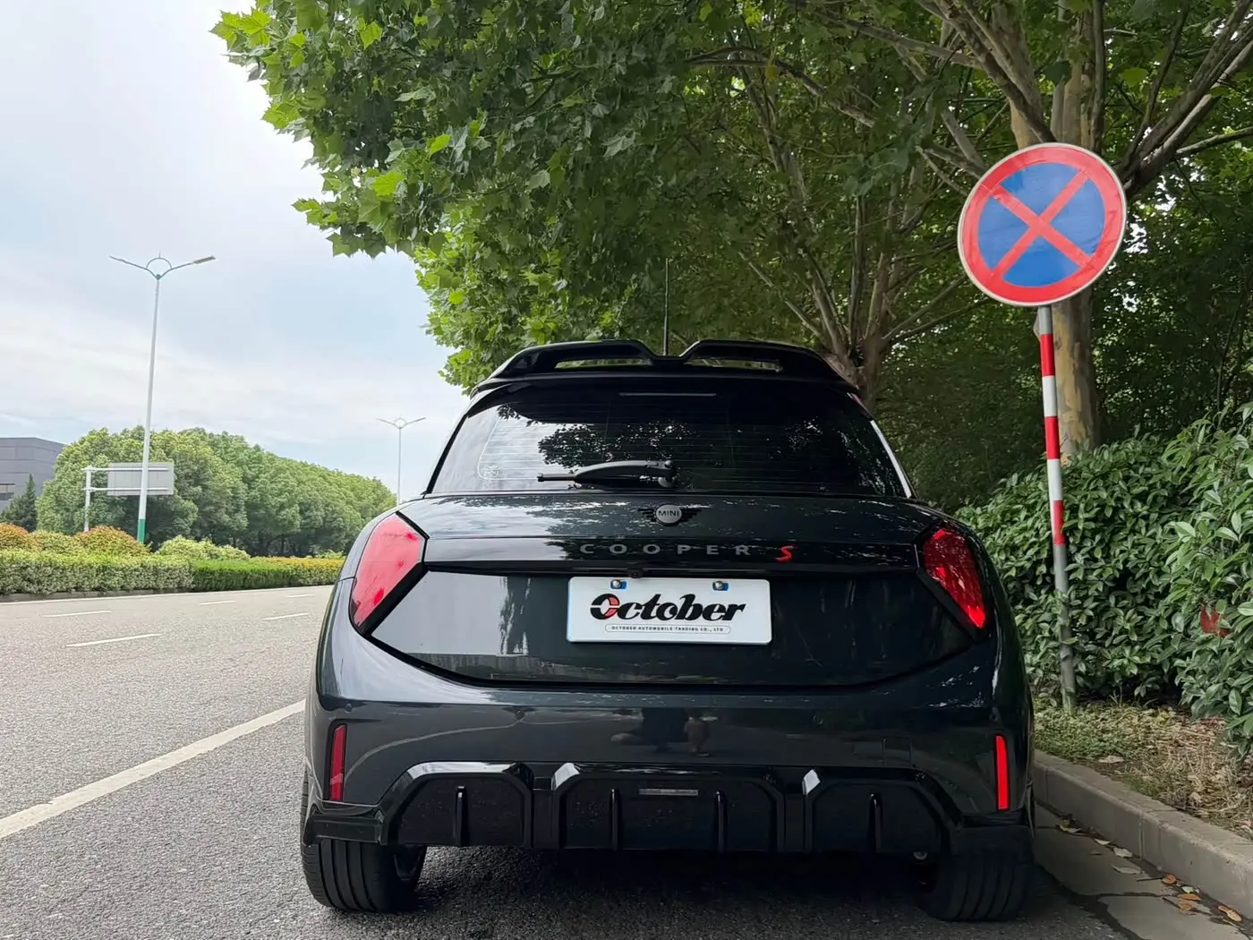 MINI MINI 2025 — Photo 14/14