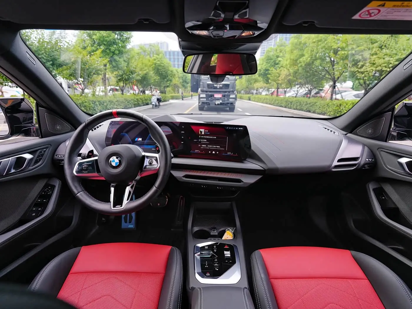 BMW M235L 2026 — Photo 10/13