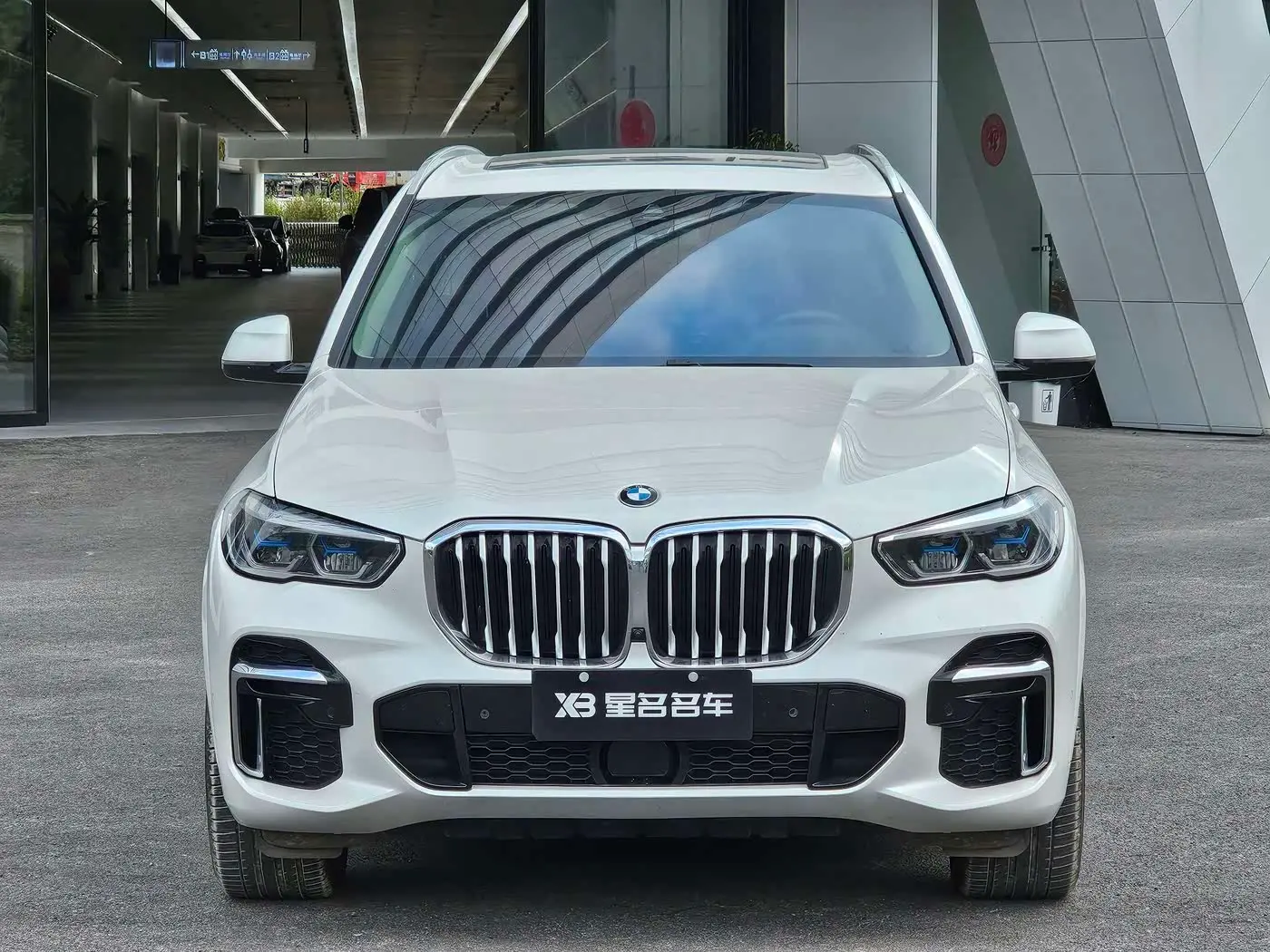 BMW X5 2023 — Photo 2/20