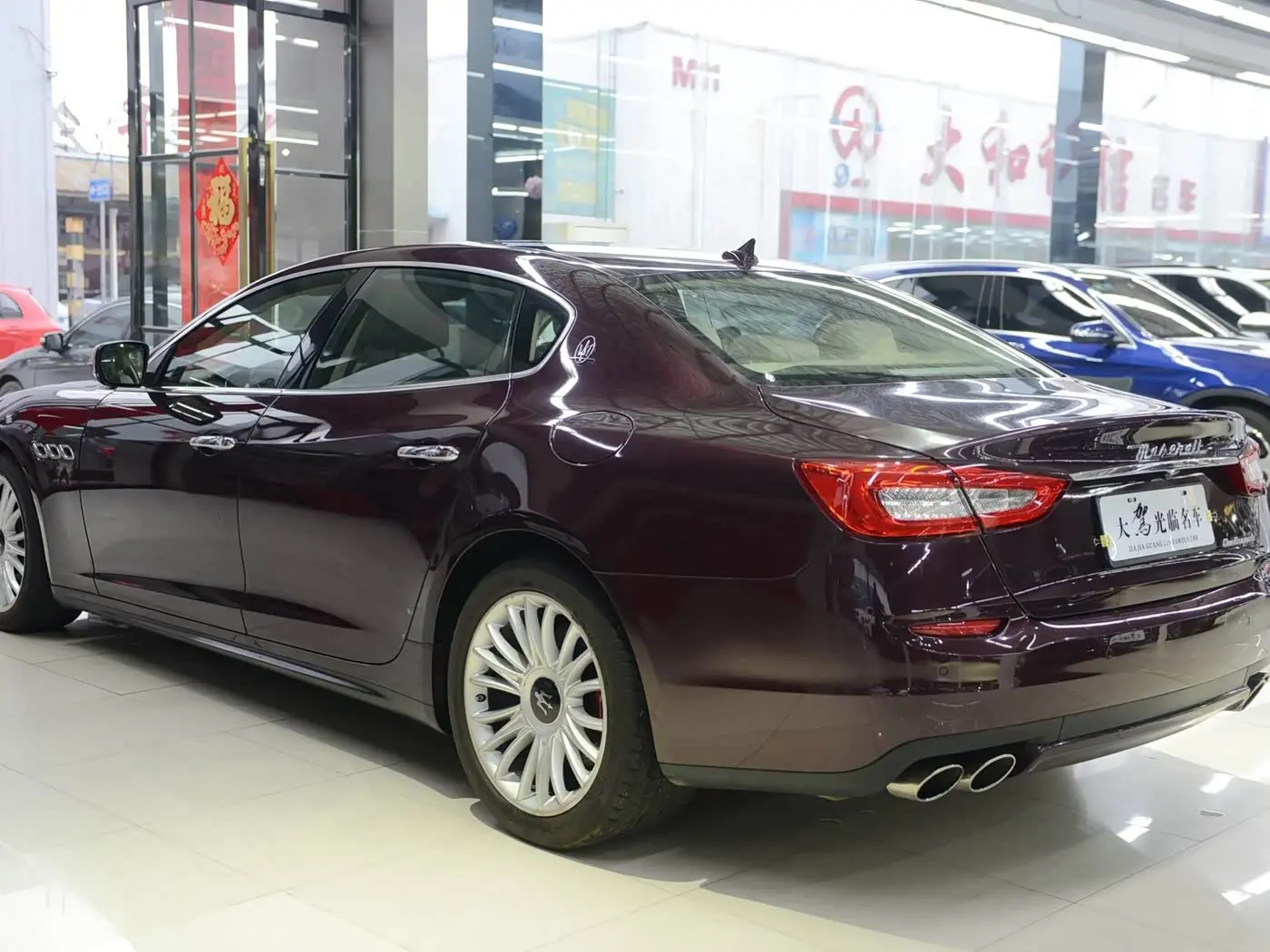 Maserati Quattroporte 2014 — Фото 6/20