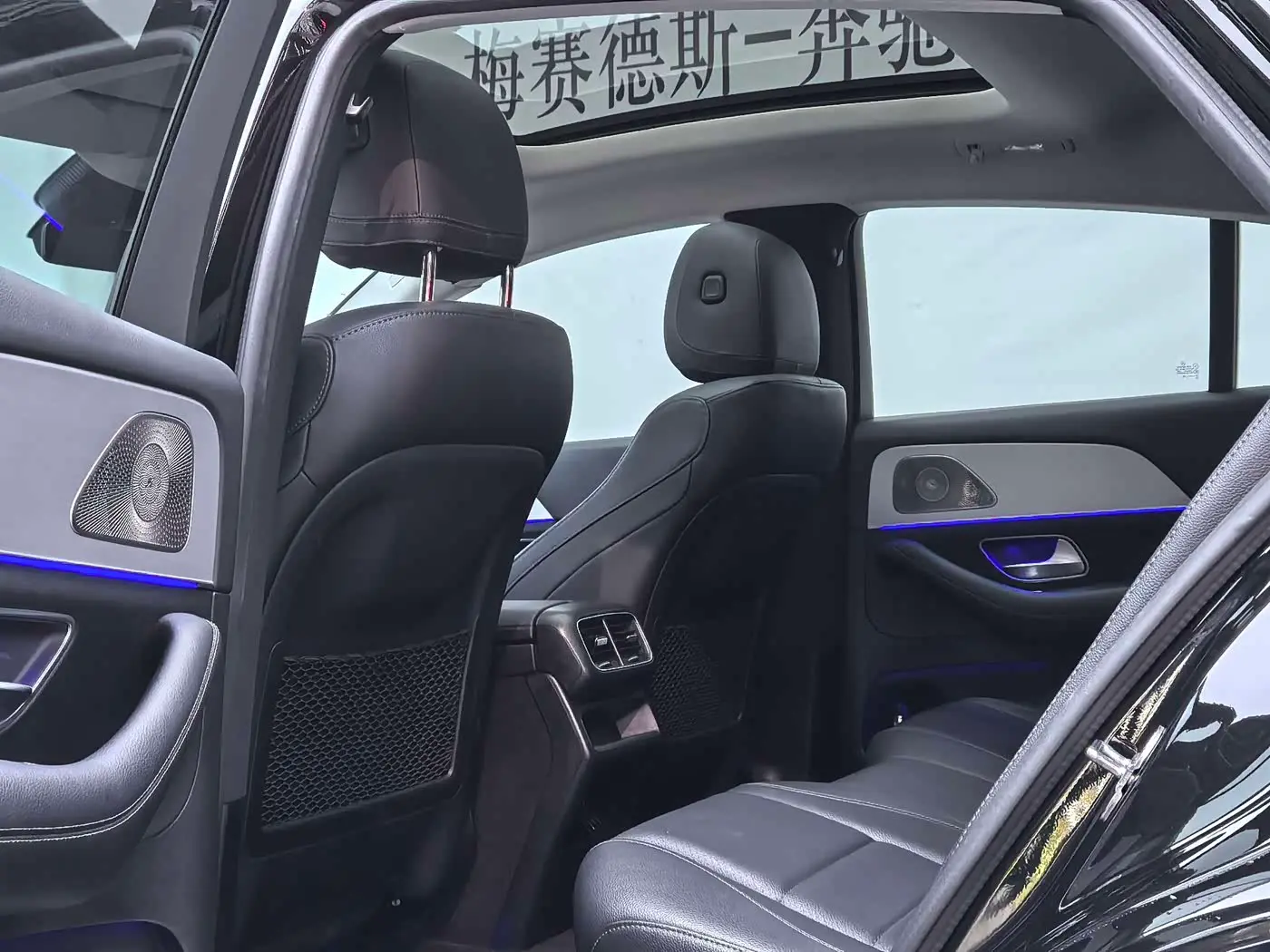 Mercedes-Benz GLE Coupe 2022 — Photo 5/19