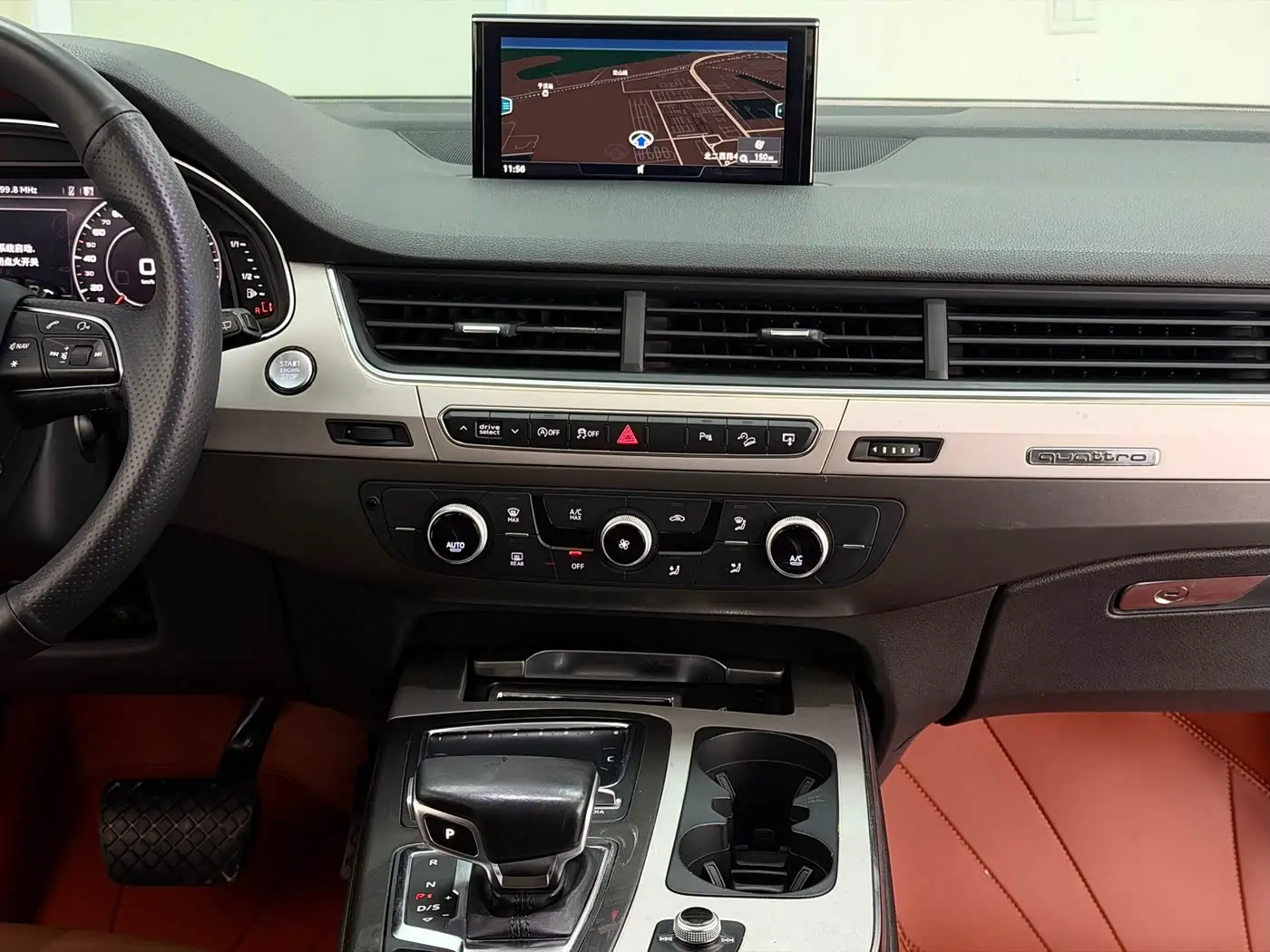 Audi Q7 2016 — Photo 13/18