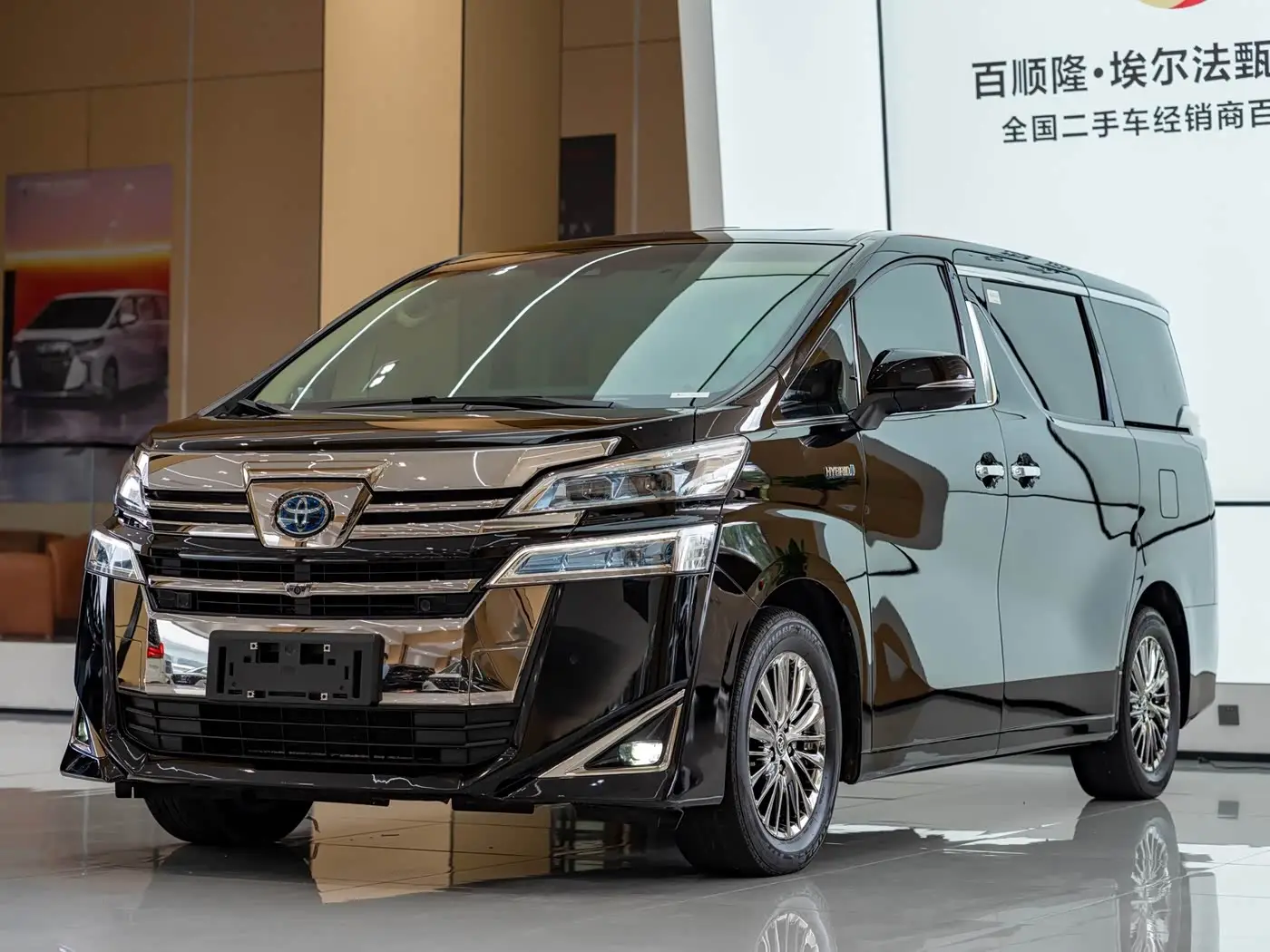 Toyota Vellfire, 2021