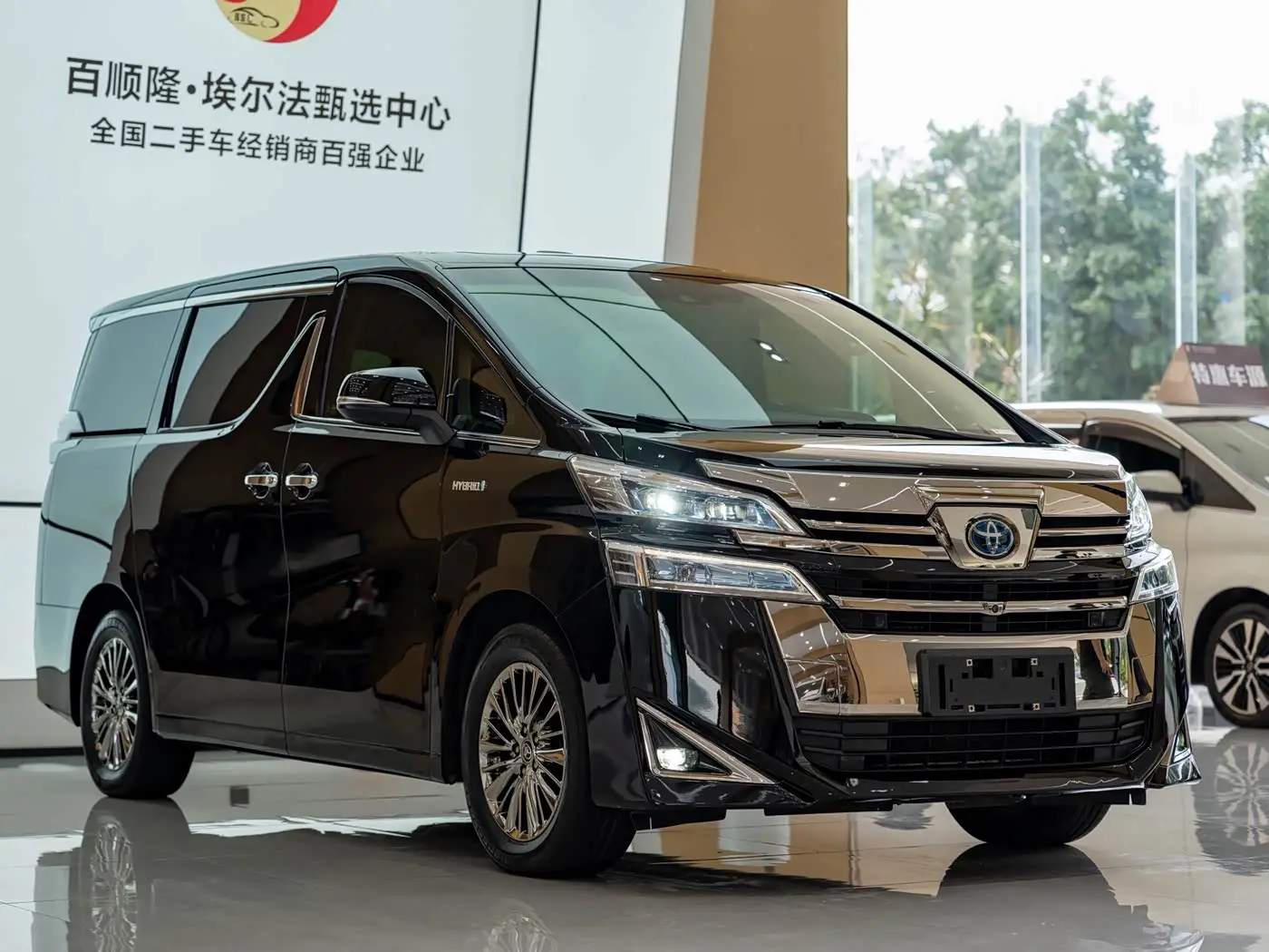 Toyota Vellfire 2021 — Photo 3/13