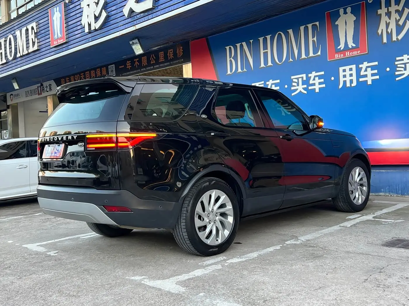 Land Rover Discovery 2021 — Şəkil 10/20